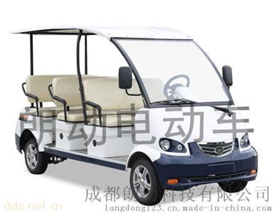  八座电动休闲观光车